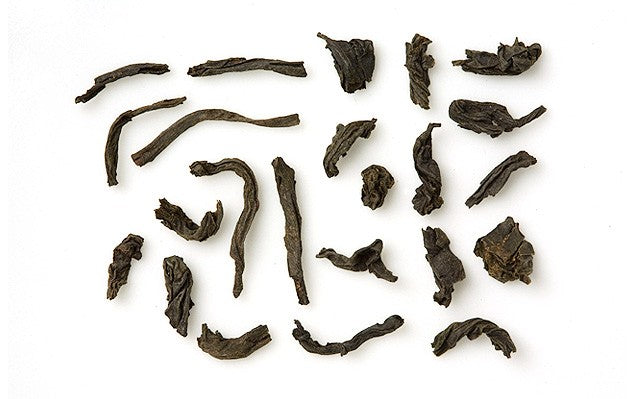 Lapsang Souchong. / 50 gr.