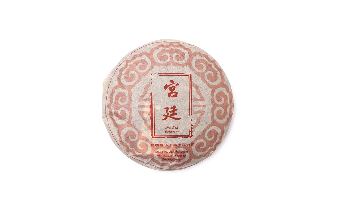 Pu'Er Emperor Been Cha 2018 100gr. / piece