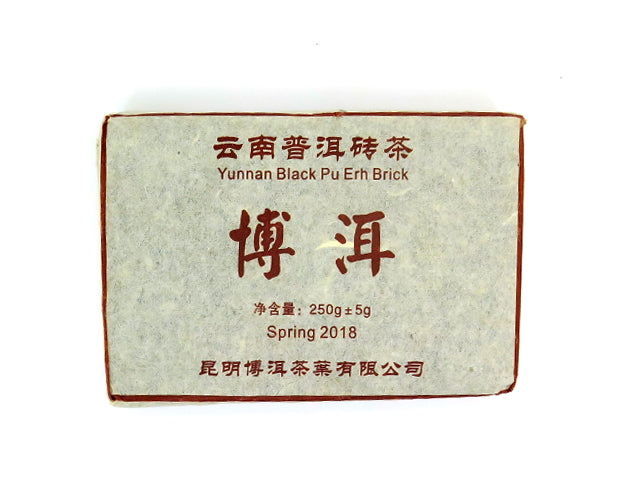 Czarna cegła Pu'er 2018 250gr./szt.